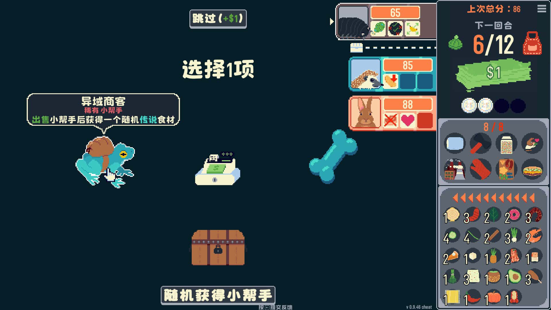 视觉数据1